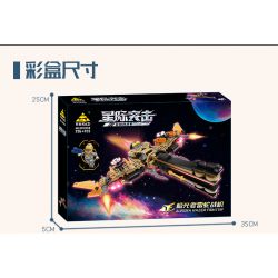 Kazi KY81058 81058 CUỘC TẤN CÔNG GIỮA CÁC VÌ SAO 4 MÁY BAY CHIẾN ĐẤU ĐA TỔ HỢP AURORA RAZER TÀU VŨ TRỤ EXOTIC JUMPER PHÁO HẠM RED FLAME CON THOI WASP bộ đồ chơi xếp lắp ráp ghép mô hình 995 khối