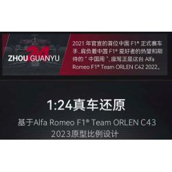 DECOOL BRICKCOOL 16021 YOLOPARK C55026 55026 ĐÁ ALFA ROMEO F1 C43 1:24 tỷ lệ 1:24 bộ đồ chơi xếp lắp ráp ghép mô hình Speed Champions Racing Cars ALFA ROMEO F1 TEAM ORLEN C43 2023 Đua Xe Công Thức 283 khối