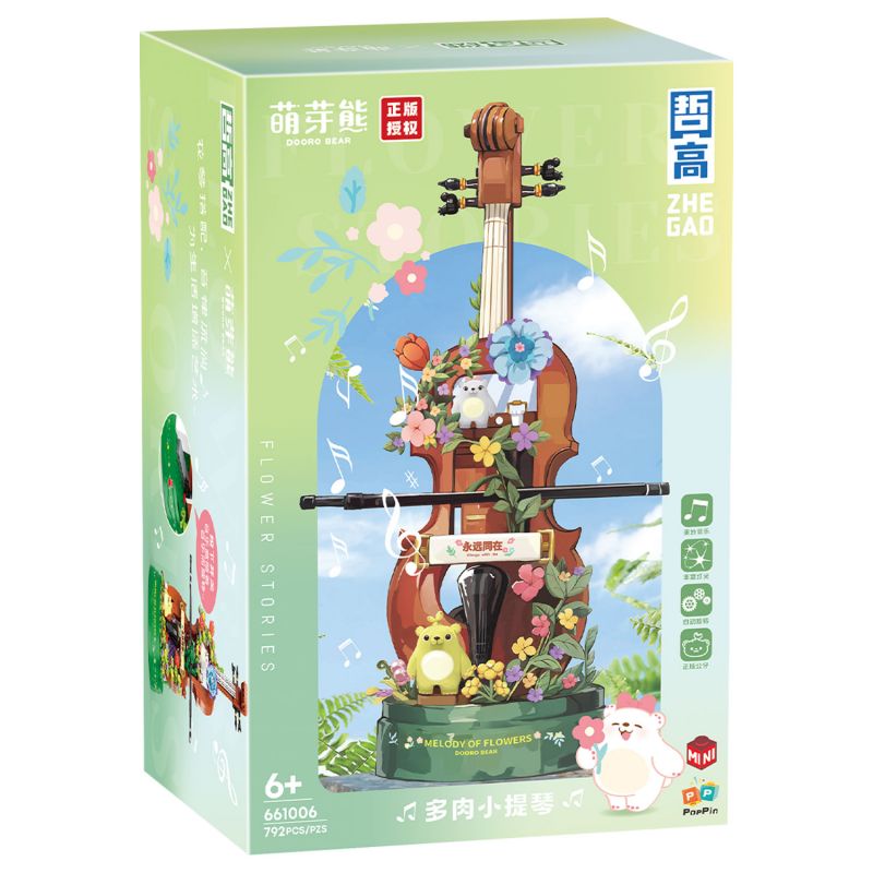 ZHEGAO 661006 GẤU VỪA CHỚM NỞ CÂY VĨ CẦM MỌNG NƯỚC bộ đồ chơi xếp lắp ráp ghép mô hình 792 khối