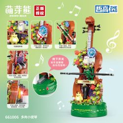 ZHEGAO 661006 GẤU VỪA CHỚM NỞ CÂY VĨ CẦM MỌNG NƯỚC bộ đồ chơi xếp lắp ráp ghép mô hình 792 khối