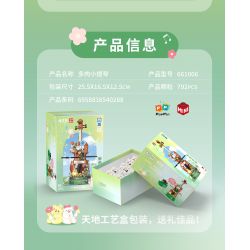 ZHEGAO 661006 GẤU VỪA CHỚM NỞ CÂY VĨ CẦM MỌNG NƯỚC bộ đồ chơi xếp lắp ráp ghép mô hình 792 khối