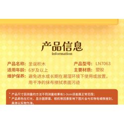 ZHEGAO LN7063 7063 GIÁNG SINH 6 PHONG CÁCH NGÔI NHÀ BÁNH GỪNG CHUÔNG NAI SỪNG TẤM GIÀ NOEL CÂY THÔNG NGƯỜI TUYẾT bộ đồ chơi xếp lắp ráp ghép mô hình Creator Sáng Tạo 816 khối