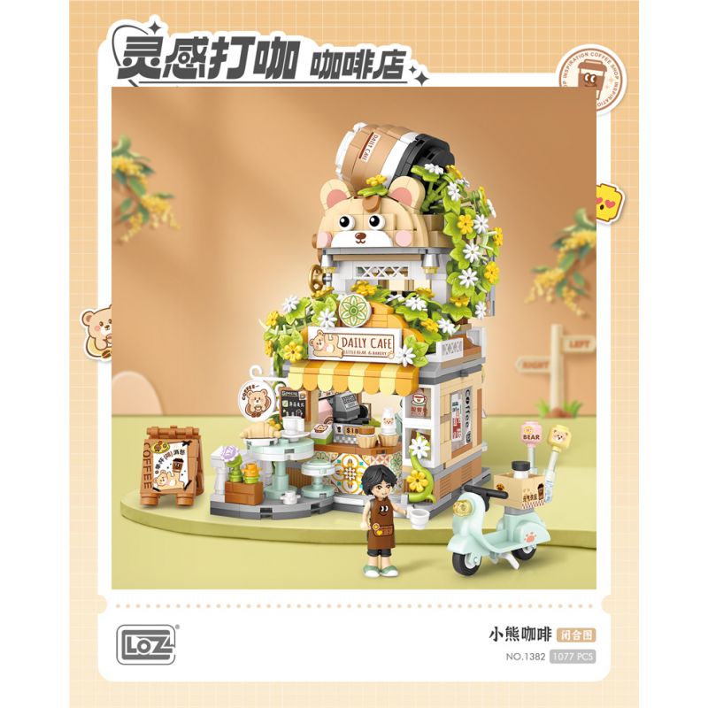 LOZ 1382 QUÁN CÀ PHÊ GẤU bộ đồ chơi xếp lắp ráp ghép mô hình 1077 khối