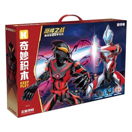 KEEPPLEY K75106 75106 ULTRA HERO MECHA HỘP QUÀ GIỚI HẠN TRẬN CHIẾN ĐỈNH CAO bộ đồ chơi xếp lắp ráp ghép mô hình Movie & Game Phim Và Trò Chơi