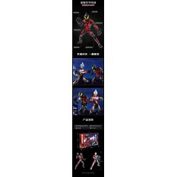 KEEPPLEY K75106 75106 ULTRA HERO MECHA HỘP QUÀ GIỚI HẠN TRẬN CHIẾN ĐỈNH CAO bộ đồ chơi xếp lắp ráp ghép mô hình Movie & Game Phim Và Trò Chơi