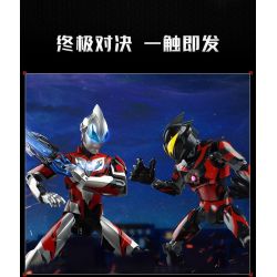 KEEPPLEY K75106 75106 ULTRA HERO MECHA HỘP QUÀ GIỚI HẠN TRẬN CHIẾN ĐỈNH CAO bộ đồ chơi xếp lắp ráp ghép mô hình Movie & Game Phim Và Trò Chơi