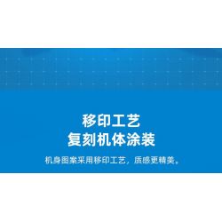 PANTASY 11017 MẪU MÁY BAY BOEING 787 CỦA HÃNG HÀNG KHÔNG XIAMEN AIRLINES bộ đồ chơi xếp lắp ráp ghép mô hình City Thành Phố 800 khối