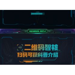 TOP TOY TC2103 2103 SÁNG TẠO CƠ KHÍ CYBERHERMIT BUMBLEBEE bộ đồ chơi xếp lắp ráp ghép mô hình 800 khối