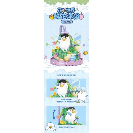 SEMBO 612023 TIỂU LƯU YA THẾ GIỚI HOA TẮM bộ đồ chơi xếp lắp ráp ghép mô hình 208 khối