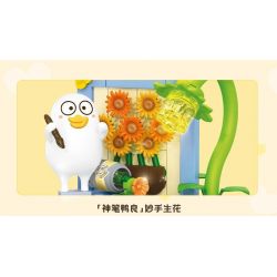 SEMBO 612024 XIAO LIUYA THẾ GIỚI TUYỆT VỜI CỦA HOA MANG ĐẾN VỚI CUỘC SỐNG bộ đồ chơi xếp lắp ráp ghép mô hình 228 khối