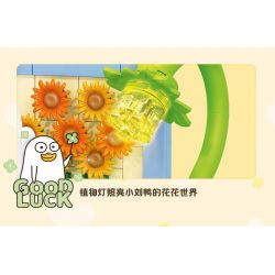 SEMBO 612024 XIAO LIUYA THẾ GIỚI TUYỆT VỜI CỦA HOA MANG ĐẾN VỚI CUỘC SỐNG bộ đồ chơi xếp lắp ráp ghép mô hình 228 khối