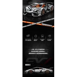 MOYU BLOCK MY88027 88027 LAMBORGHINI SVJ ROADSTER 1:8 tỷ lệ 1:8 bộ đồ chơi xếp lắp ráp ghép mô hình Technic Kỹ Thuật Công Nghệ Cao Mô Hình Phương Tiện 3224 khối