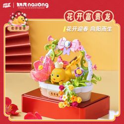 PLEYERID M38-P8037 P8037 8037 M38P8037 38-P8037 RỒNG SỮA VÀ MAY MẮN ĐỒ TRANG TRÍ HỢP THỜI 3 LOẠI BÁNH BU TRỖI DẬY NỞ HOA PHÚ QUÝ bộ đồ chơi xếp lắp ráp ghép mô hình