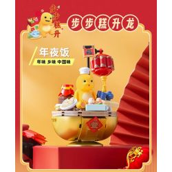 PLEYERID M38-P8037 P8037 8037 M38P8037 38-P8037 RỒNG SỮA VÀ MAY MẮN ĐỒ TRANG TRÍ HỢP THỜI 3 LOẠI BÁNH BU TRỖI DẬY NỞ HOA PHÚ QUÝ bộ đồ chơi xếp lắp ráp ghép mô hình