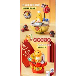 PLEYERID M38-P8037 P8037 8037 M38P8037 38-P8037 RỒNG SỮA VÀ MAY MẮN ĐỒ TRANG TRÍ HỢP THỜI 3 LOẠI BÁNH BU TRỖI DẬY NỞ HOA PHÚ QUÝ bộ đồ chơi xếp lắp ráp ghép mô hình