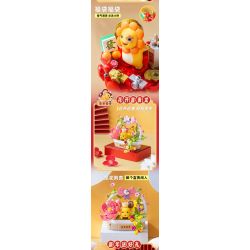 PLEYERID M38-P8037 P8037 8037 M38P8037 38-P8037 RỒNG SỮA VÀ MAY MẮN ĐỒ TRANG TRÍ HỢP THỜI 3 LOẠI BÁNH BU TRỖI DẬY NỞ HOA PHÚ QUÝ bộ đồ chơi xếp lắp ráp ghép mô hình