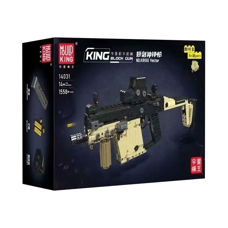 MouldKing 14031 Mould King 14031 SÚNG TIỂU LIÊN DAO GĂM bộ đồ chơi xếp lắp ráp ghép mô hình Military Army KRISS VECTOR Quân Sự Bộ Đội 1558 khối