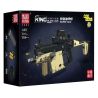 MouldKing 14031 Mould King 14031 SÚNG TIỂU LIÊN DAO GĂM bộ đồ chơi xếp lắp ráp ghép mô hình Military Army KRISS VECTOR Quân Sự Bộ Đội 1558 khối