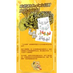 CADA DOUBLEE C59061 59061 MẠNH MẼ TÌM CÁCH KÝ HỢP ĐỒNG VỚI MÈO bộ đồ chơi xếp lắp ráp ghép mô hình Creator Sáng Tạo 588 khối