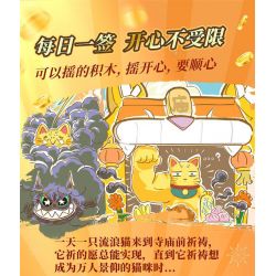 CADA DOUBLEE C59062 59062 CÁ MUỐI HÓA MÈO bộ đồ chơi xếp lắp ráp ghép mô hình Creator Sáng Tạo 570 khối