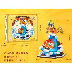 CADA DOUBLEE C59062 59062 CÁ MUỐI HÓA MÈO bộ đồ chơi xếp lắp ráp ghép mô hình Creator Sáng Tạo 570 khối