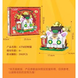 CADA DOUBLEE C59063 59063 ATM MÈO MAY MẮN bộ đồ chơi xếp lắp ráp ghép mô hình Creator Sáng Tạo 590 khối