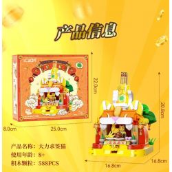 CADA DOUBLEE C59063 59063 ATM MÈO MAY MẮN bộ đồ chơi xếp lắp ráp ghép mô hình Creator Sáng Tạo 590 khối