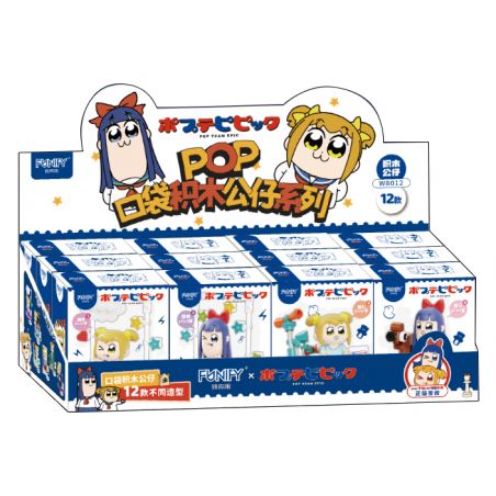 FUNIFY W8012 8012 BÚP BÊ BỎ TÚI HÀNG NGÀY CỦA POP VÀ PIPI 12 KIỂU DÁNG bộ đồ chơi xếp lắp ráp ghép mô hình Movie & Game Phim Và Trò Chơi