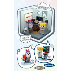 FUNIFY W8012 8012 BÚP BÊ BỎ TÚI HÀNG NGÀY CỦA POP VÀ PIPI 12 KIỂU DÁNG bộ đồ chơi xếp lắp ráp ghép mô hình Movie & Game Phim Và Trò Chơi