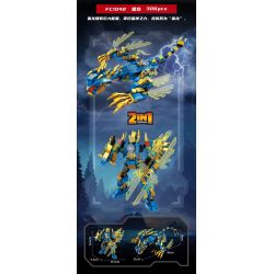 FORANGE FC1043 1043 THẦN CHIẾN TRANH TUYỆT VỜI RỒNG VÀNG bộ đồ chơi xếp lắp ráp ghép mô hình 300 khối