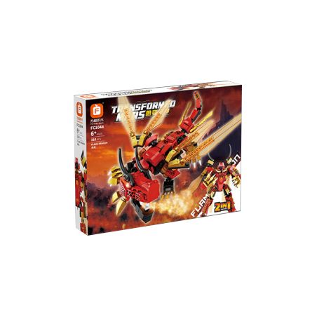 FORANGE FC1044 1044 THẦN CHIẾN TRANH TUYỆT VỜI YANLONG bộ đồ chơi xếp lắp ráp ghép mô hình 310 khối