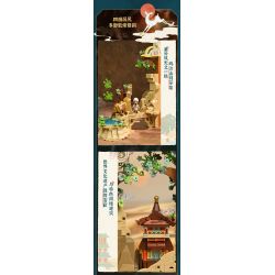 KEEPPLEY K19906 19906 BẢO TÀNG ĐÔN HOÀNG MÀN VẼ HÌNH KIỂU TRUNG QUỐC bộ đồ chơi xếp lắp ráp ghép mô hình Arts & Crafts 2100 khối