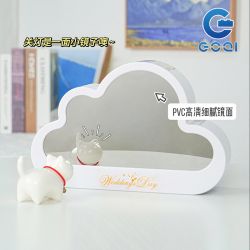 GOQI GQ-3006 3006 GQ3006 ĐÈN GƯƠNG ĐÁM MÂY GQ CẦU HÔN HOÀNG TỬ BÉ bộ đồ chơi xếp lắp ráp ghép mô hình 1149 khối