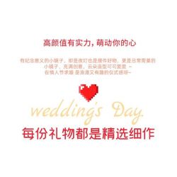 GOQI GQ-3006 3006 GQ3006 ĐÈN GƯƠNG ĐÁM MÂY GQ CẦU HÔN HOÀNG TỬ BÉ bộ đồ chơi xếp lắp ráp ghép mô hình 1149 khối