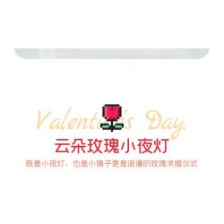 GOQI GQ-3006 3006 GQ3006 ĐÈN GƯƠNG ĐÁM MÂY GQ CẦU HÔN HOÀNG TỬ BÉ bộ đồ chơi xếp lắp ráp ghép mô hình 1149 khối