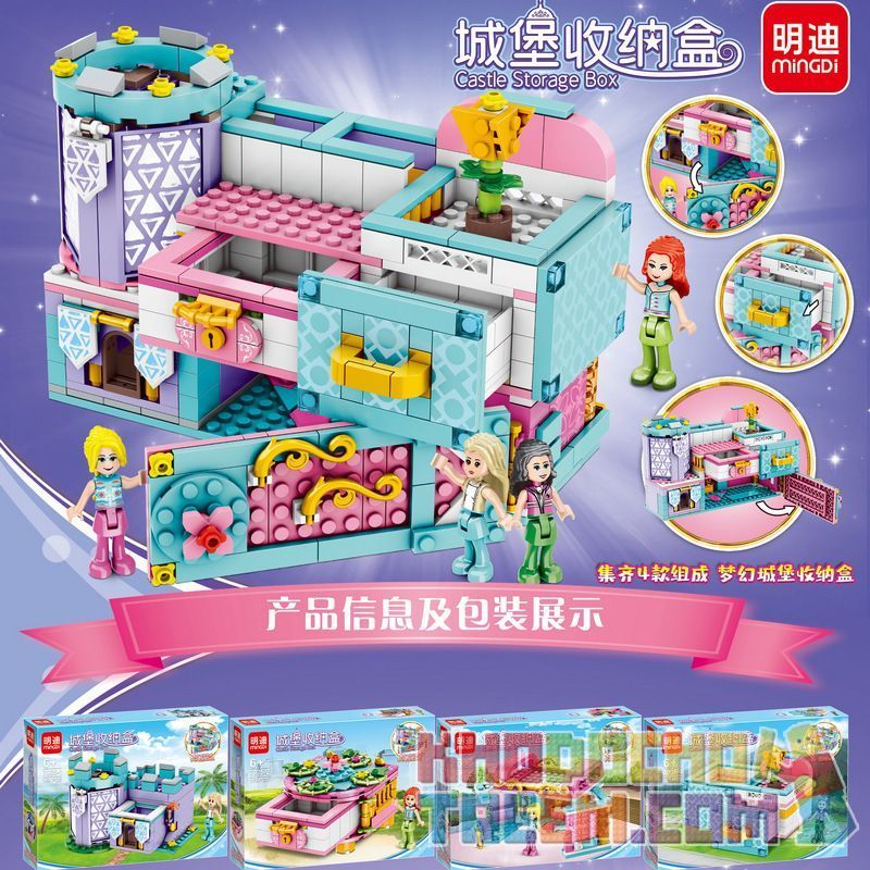 MINGDI LEIBAO 7035 non  HỘP ĐỰNG LÂU ĐÀI 4 LOẠI bộ đồ chơi xếp lắp ráp ghép mô hình Girl CASTLE STORAGE BOX Con Gái 673 khối