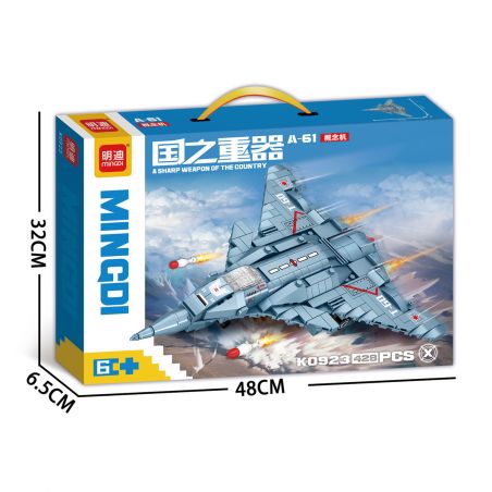 MINGDI LEIBAO K0923 0923 VŨ KHÍ QUAN TRỌNG NHẤT CỦA ĐẤT NƯỚC MÁY BAY Ý TƯỞNG A-61 bộ đồ chơi xếp lắp ráp ghép mô hình Military Army Quân Sự Bộ Đội 428 khối