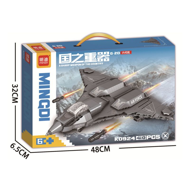 MINGDI LEIBAO K0924 0924 VŨ KHÍ QUAN TRỌNG NHẤT CỦA ĐẤT NƯỚC MÁY BAY THẾ HỆ THỨ SÁU G-20 bộ đồ chơi xếp lắp ráp ghép mô hình Military Army Quân Sự Bộ Đội 410 khối