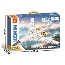 MINGDI LEIBAO K0925 0925 VŨ KHÍ QUAN TRỌNG NHẤT CỦA ĐẤT NƯỚC MÁY BAY NÉM BOM H-JI6 bộ đồ chơi xếp lắp ráp ghép mô hình Military Army Quân Sự Bộ Đội 410 khối