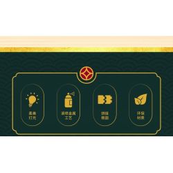 LELE BROTHER 9023 HỘP NHẠC CÂY QUẤT bộ đồ chơi xếp lắp ráp ghép mô hình Creator Sáng Tạo 419 khối