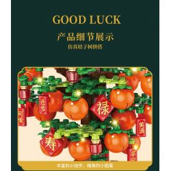 LELE BROTHER 9023 HỘP NHẠC CÂY QUẤT bộ đồ chơi xếp lắp ráp ghép mô hình Creator Sáng Tạo 419 khối