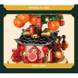 LELE BROTHER 9023 HỘP NHẠC CÂY QUẤT bộ đồ chơi xếp lắp ráp ghép mô hình Creator Sáng Tạo 419 khối