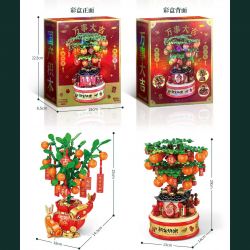 LELE BROTHER 9023 HỘP NHẠC CÂY QUẤT bộ đồ chơi xếp lắp ráp ghép mô hình Creator Sáng Tạo 419 khối