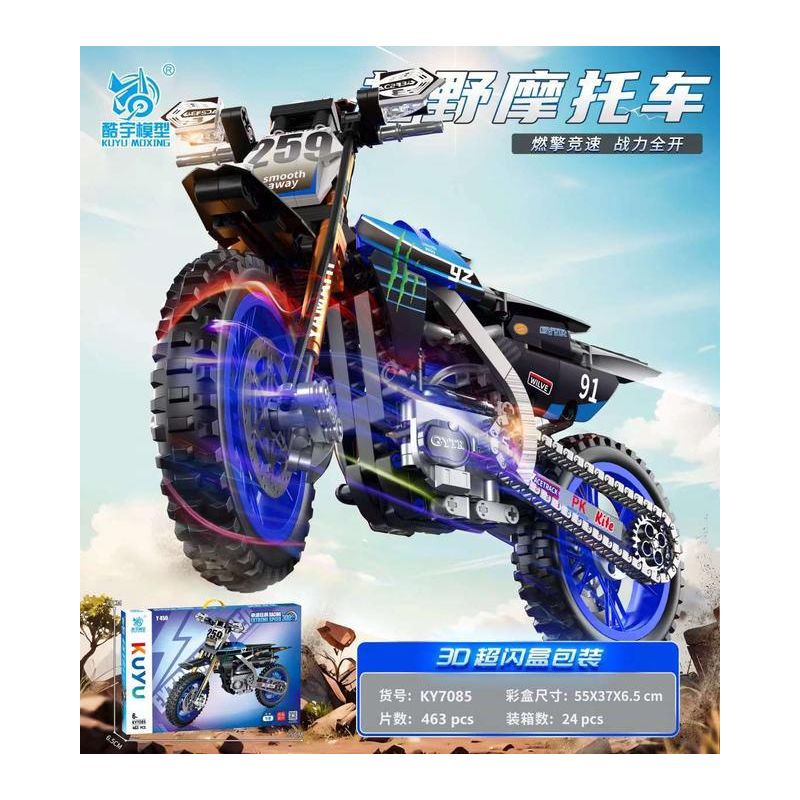 KUYU MOXING KY7085 7085 XE MÔTÔ bộ đồ chơi xếp lắp ráp ghép mô hình Technic Kỹ Thuật Công Nghệ Cao Mô Hình Phương Tiện 463 khối