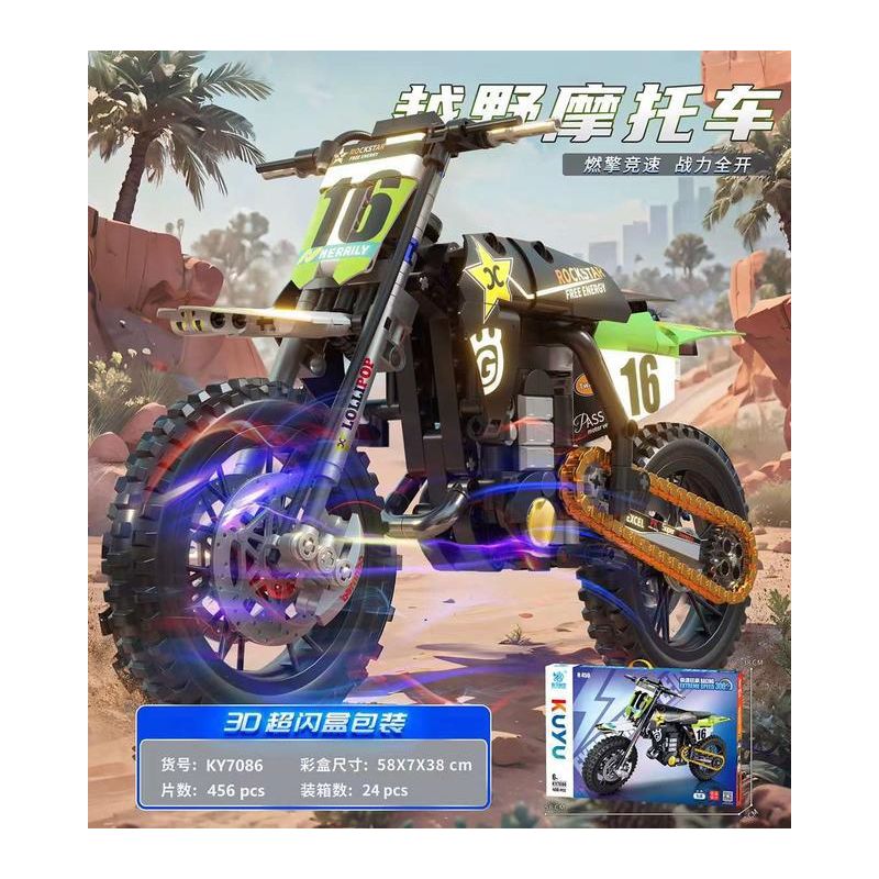 KUYU MOXING KY7086 7086 XE MÔTÔ bộ đồ chơi xếp lắp ráp ghép mô hình Technic Kỹ Thuật Công Nghệ Cao Mô Hình Phương Tiện 456 khối