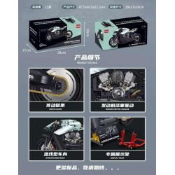 GULY 60505 LERU 10749 XE MÁY ASTON MARTIN tỷ lệ 1:5 bộ đồ chơi xếp lắp ráp ghép mô hình Technic ASIDUNMADING Kỹ Thuật Công Nghệ Cao Mô Hình Phương Tiện 2176 khối