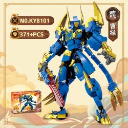 Kazi KY8101 8101 TAM QUỐC PHÉP THUẬT TÀO THÁO bộ đồ chơi xếp lắp ráp ghép mô hình 371 khối