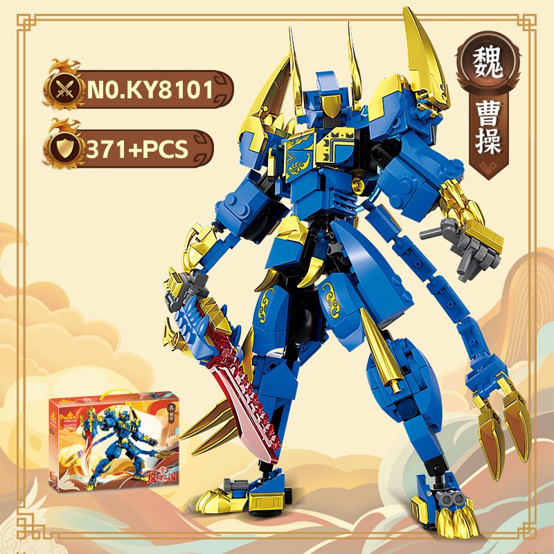 Kazi KY8101 8101 TAM QUỐC PHÉP THUẬT TÀO THÁO bộ đồ chơi xếp lắp ráp ghép mô hình 371 khối