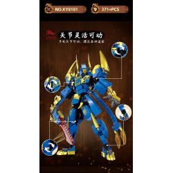 Kazi KY8101 8101 TAM QUỐC PHÉP THUẬT TÀO THÁO bộ đồ chơi xếp lắp ráp ghép mô hình 371 khối