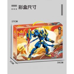 Kazi KY8101 8101 TAM QUỐC PHÉP THUẬT TÀO THÁO bộ đồ chơi xếp lắp ráp ghép mô hình 371 khối